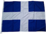 Cotton Perforated Flag of Greece 150x90cm