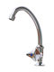 Assia Kitchen Faucet Counter Silver