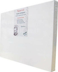 Buonarroti Καμβάς σε Τελάρο Λευκός 100x120εκ. 1τμχ Buonarroti Καμβάς σε Τελάρο Λευκός 100x120εκ. 1τμχ