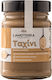 Lamoterra Tahini Integral 250gr