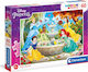 Παιδικό Puzzle Πριγκίπισσες Disney 60pcs για 5+ Ετών Clementoni