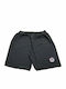 Men's Athletic Shorts Gray