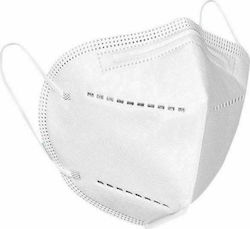 Protective Mask FFP2 Λευκό 1pcs