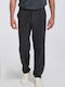 5940-1 Pantaloni de trening Gri