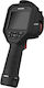 Hikvision DS-2TP21B-6AVF/W Handheld Thermal Camera