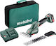 Metabo PowerMaxx SGS 12 Q с Дължина на Острието 11.5см