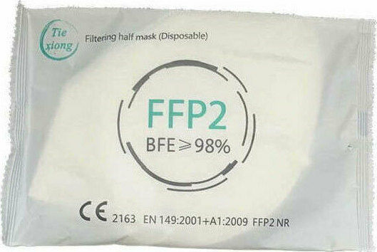 Tiexiong FFP2 Civil Protective Mask BFE >98% Protective Mask FFP2 White 3pcs