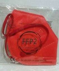 Tiexiong Disposable Protective Mask FFP2 Red 100pcs