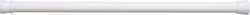 Viosarp Telescopic Straight Shower Curtain Rod Plastic White 146-260cm