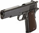 KWC Αεροβόλο Πιστόλι CO2 M1911 BB Full Metal Blowback Μεταλλικό 4.5mm