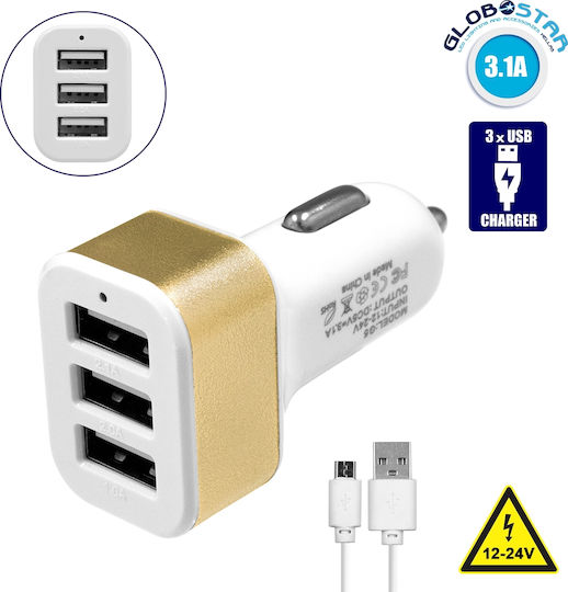 GloboStar Auto-Ladegerät 20W 3.1A mit Anschlüssen: 3xUSB mit Kabel Typ-C,TC-TC Gold Farbe