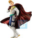 Banpresto My Hero Academia Mirio Togata Figure 20cm MERCH-