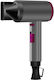 Hoomei Haartrockner 1800W