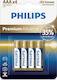 Philips Premium Алкални Батерии AAA 1.5V 4бр