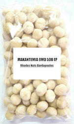 Macadamia crudă 500 g Rhodes Nuts Bardopoulos