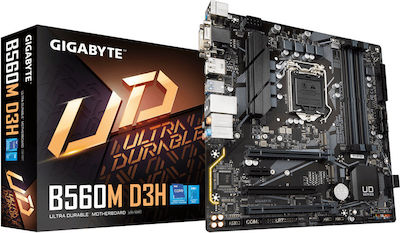Gigabyte B560M D3H (rev. 1.0) Motherboard Micro ATX mit Intel 1200 Socket