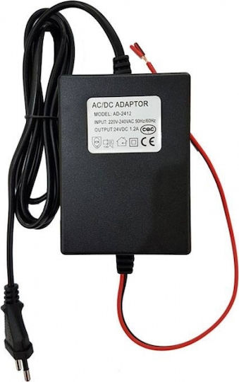 Aqua Pure Universal Τροφοδοτικό 24V 1.2A με Ισχύ 28.8W