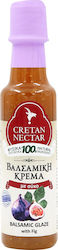 Cretan Nectar Balsamic Cream with Fig 200ml