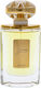 Al Haramain Junoon Eau de Parfum 75ml