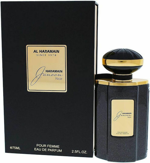 Al Haramain Junoon Noir Eau de Parfum 75ml