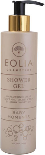 Eolia Cosmetics Eolia Cosmetics Schaumbad mit Hyaluronsäure Beruhigend 250ml