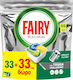 Fairy Platinum All In One 66 Dishwasher Pods Λεμόνι