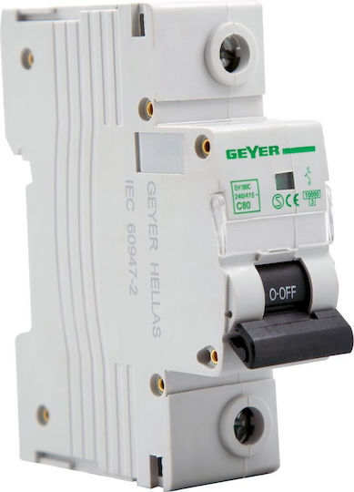 Geyer Αυτόματη Ασφάλεια 80A Μονοπολική AC EH180C