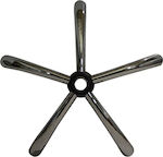 HomeMarkt Star Shaped Chair Base aus Metall Geeignet für Stuhl,Stock Chromium 32cm