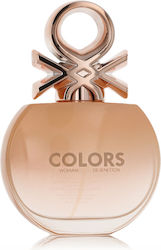 Benetton Colors Woman Rose Benetton Colors Woman Rose
