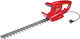 Wolf Garten Lycos E/420 H Electric Hedge Trimmer 420W with Blade 45cm 41AE4HH-650