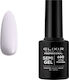 Elixir Semi Gel Ημιμόνιμο Βερνίκι Νυχιών 650 Li...