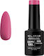 Elixir Semi Gel Ημιμόνιμο Βερνίκι Νυχιών 533 Ta...
