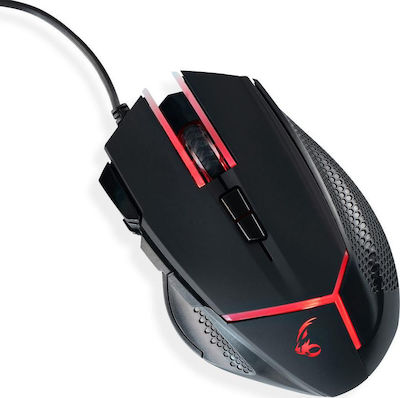 MediaRange MRGS200 Gaming Mouse 4200 DPI Black