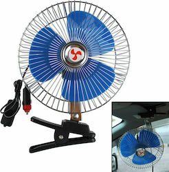 Carman Car Fan 12V