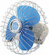 Carman Car Fan 12V