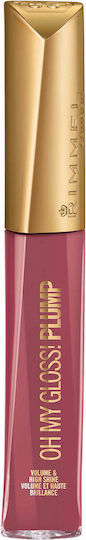 Rimmel OMG Plump Lip Gloss 211 Mauve Mama 6.5gr