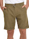 Men's Chino Slim Fit Shorts Khaki
