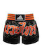 adidas Мъжки Боксов шорт Кик/Тайски бокс Black/Orange