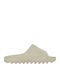 Yeezy Men's Slides Beige