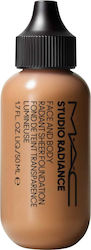 M.A.C Studio Radiance Лилаво/бяло C5 50мл
