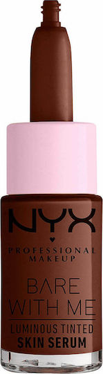 NYX Professional Makeup Bare Me Лилаво/бяло Deep 12.6гр