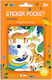 Avenir Αυτοκόλλητα Sticker Pocket Jungle για Παιδιά 3+ Ετών 20τμχ