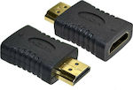 Ancus Метаморфоза HDMI мъжки в HDMI женски (10047)