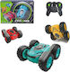 ToyMarkt 88682 Радиоуправляемо Автомобил Каскади Жълт