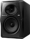 Pioneer DJ VM-70 Studio Active Speaker 2 No of Drivers 70W Black (Piece)