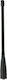 Baofeng Dual Band High Gain Κεραία Ασύρματου Πομποδέκτη UHF/VHF Συμβατή με UV-5R & BF-888S