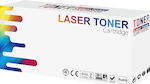 Συμβατό Toner για Laser Εκτυπωτή HP 106A W1106A 1500 Σελίδων Μαύρο Χωρίς Chip