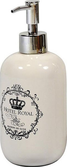 Sidirela Royal Dispenser Κεραμικό Μπεζ