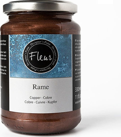 Fleur Rame Chiaro Χρωστική Χειροτεχνίας Καφέ για Υγρό Γυαλί Χαλκού Σκούρο για τη Δημιουργία Αίσθησης Σκουριάς 130ml