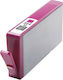 VS Συμβατό Μελάνι Εκτυπωτή InkJet HP 364XL CB31...